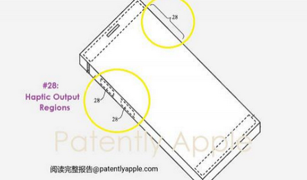 坡头镇苹果手机维修站分享iPhone什么时候会用上固态按钮